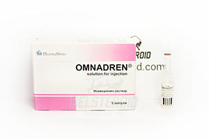 Купить Омнадрен (250 мг, 1 мл) по выгодной цене, изучив отзывы атлетов и описание свойств препарата